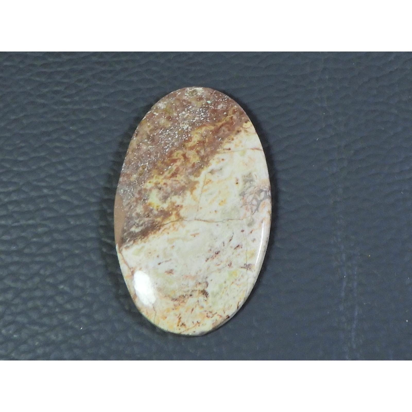 

26X42X05MM Natural Crazy Lace Agate 40Cts. Oval Cabochon Loose Gemstone B-128