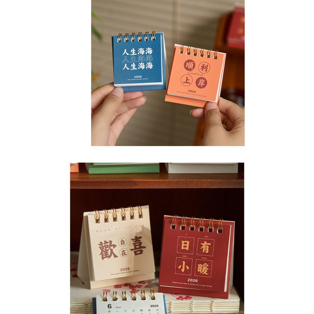 Inspirational Text 2026 Mini Desk Calendar Standing Flip Calenda  Desktop Decoration