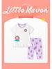 Little Maven Summer Baby Girls' Short-Sleeve Two-Piece Set - European & American Style