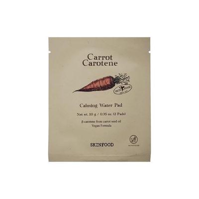 Carrot Carotene Calming Water Pads 2 Sheets 1 Ss (41315331)