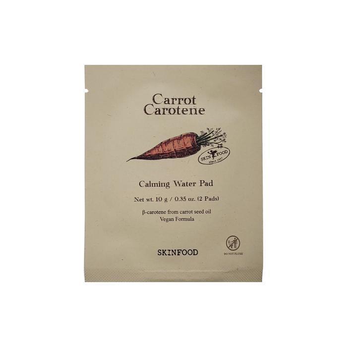 Skinfood Carrot Carotene Calming Water Pads 2 Sheets 1 Ss (41315331)