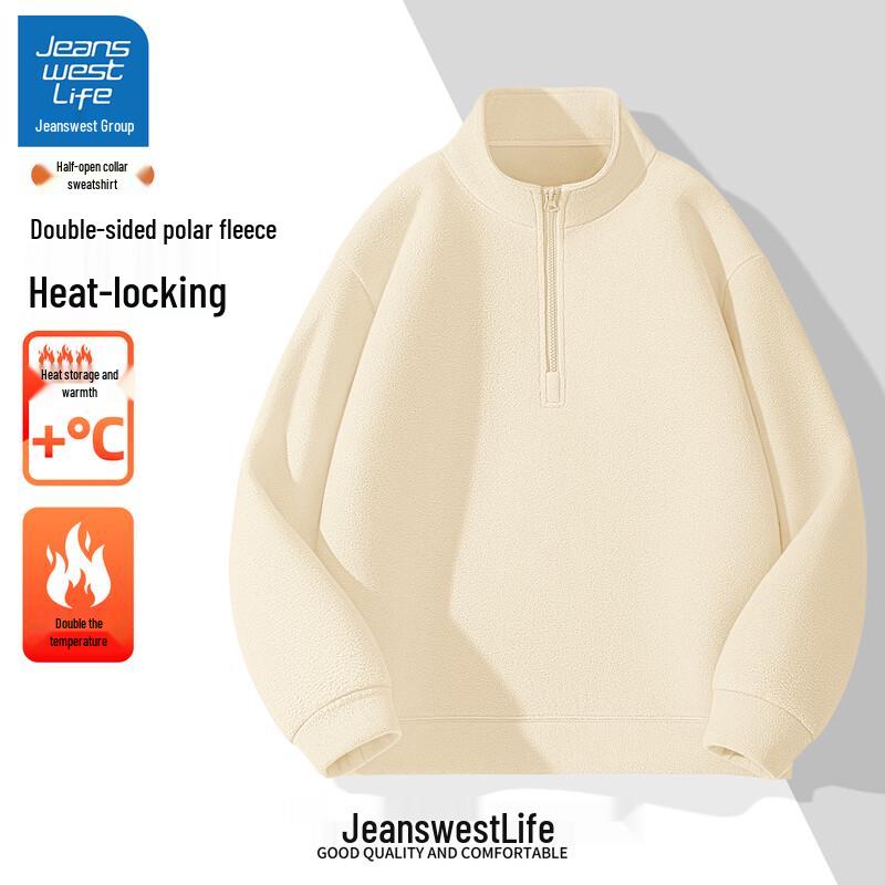 

Jeanswest Men s Half-Zip Fleece Pullover M