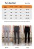 Hengyuanxiang Men's 100% Pure Wool Thermal Pants