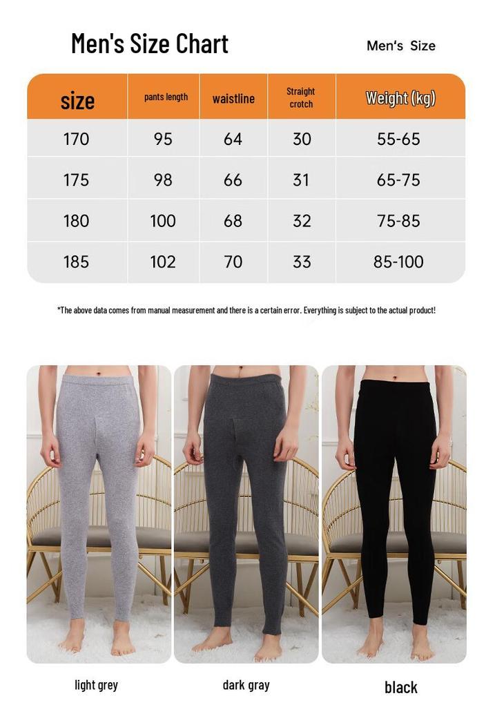 Hengyuanxiang Men's 100% Pure Wool Thermal Pants