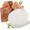 Elastic Cotton Net Bag for Char Siu, Pig Trotters, and Elbow Packaging
