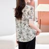 Temperament Printed Silk Shirt Women's New Summer Thin Mulberry Silk Short-sleeved Top