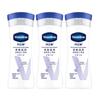 Vaseline Extra Repair Light Fragrance Body Lotion 3-Bottle Set
