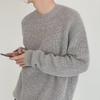 Men's Korean Style Round Neck Solid Color Sweater - High-End & Trendy Autumn/Winter Casual Pullover
