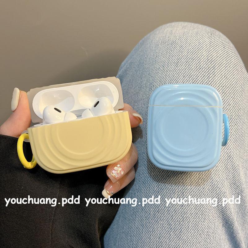 Suitable for Color Ripple Simple Airpodspro1 Protective Case Apple AirPods 1 Generation Bluetooth Headset Case 1st Generation