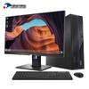 Tsinghua Tongfang Chaoxiang TF830-V050 Commercial Desktop PC (CN Version)