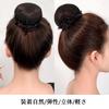 Stoooduo Hair Net, Bun Net, Hair Net, Set of 3,