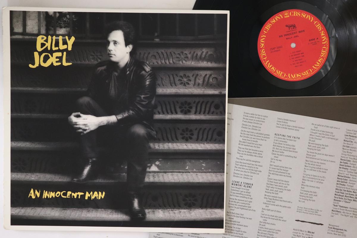 

LP Пластинка BILLY JOEL - An Innocent Man 25AP2660 CBS SONY 1983 Япония Рок