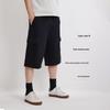 JACK&JONES Men's Spring Casual Wide-Leg Drawstring Shorts