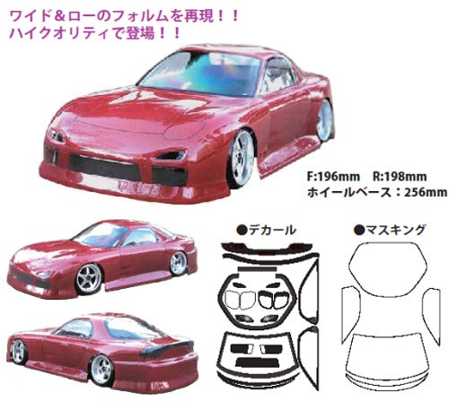 TOP LINE MAZDA FD3S Unpainted Body Set RX-7 TB-003