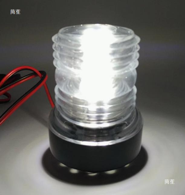 LED 360° Anchor & Mast Light for Yachts and Boats