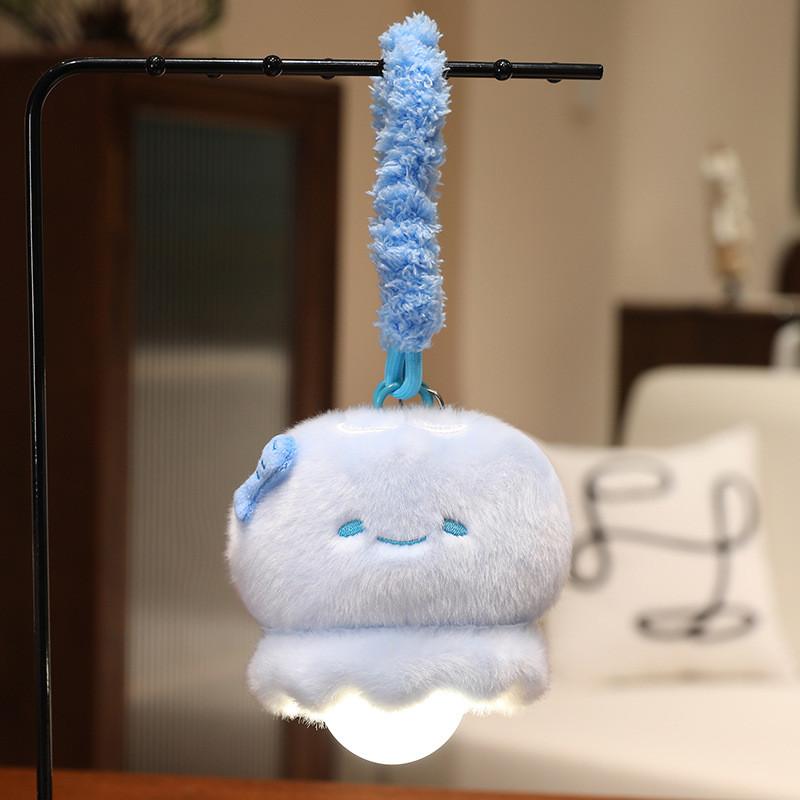 Cartoon Animal Night Light With Plush Toy For Kids Bedroom Decor Gift For Girls And Friends