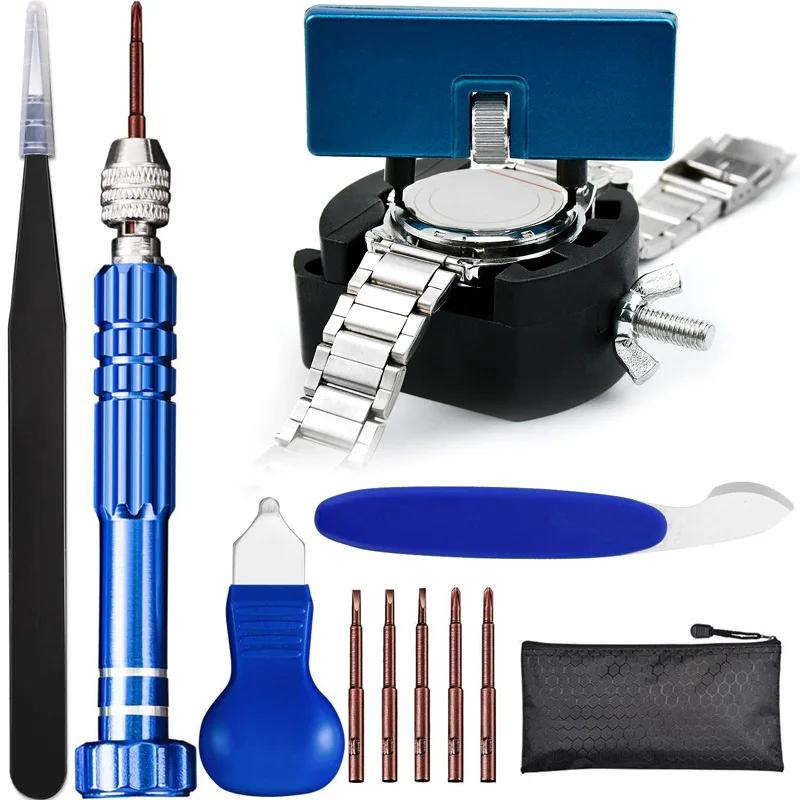 Watch Repair Kit Watch Battery Replacement Tool Kit Watch Back Remover Tool Suit