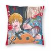 Chainsaw Man Pillowcase Printed Polyester Cushion Cover Decoration Pillow Case Cover Home Dropshipping Cm