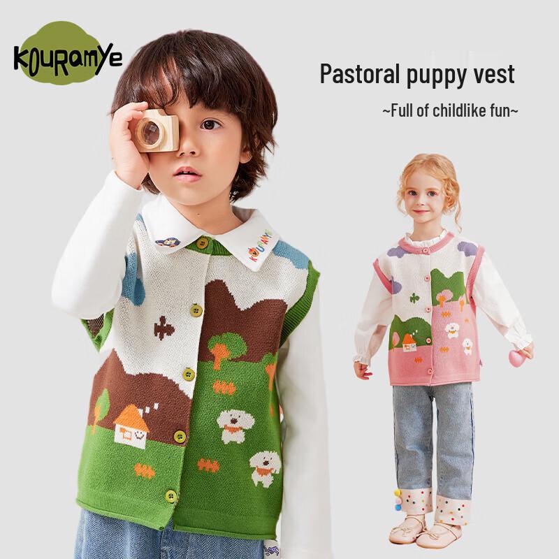 Kids Cartoon Knit Pullover Vest 80