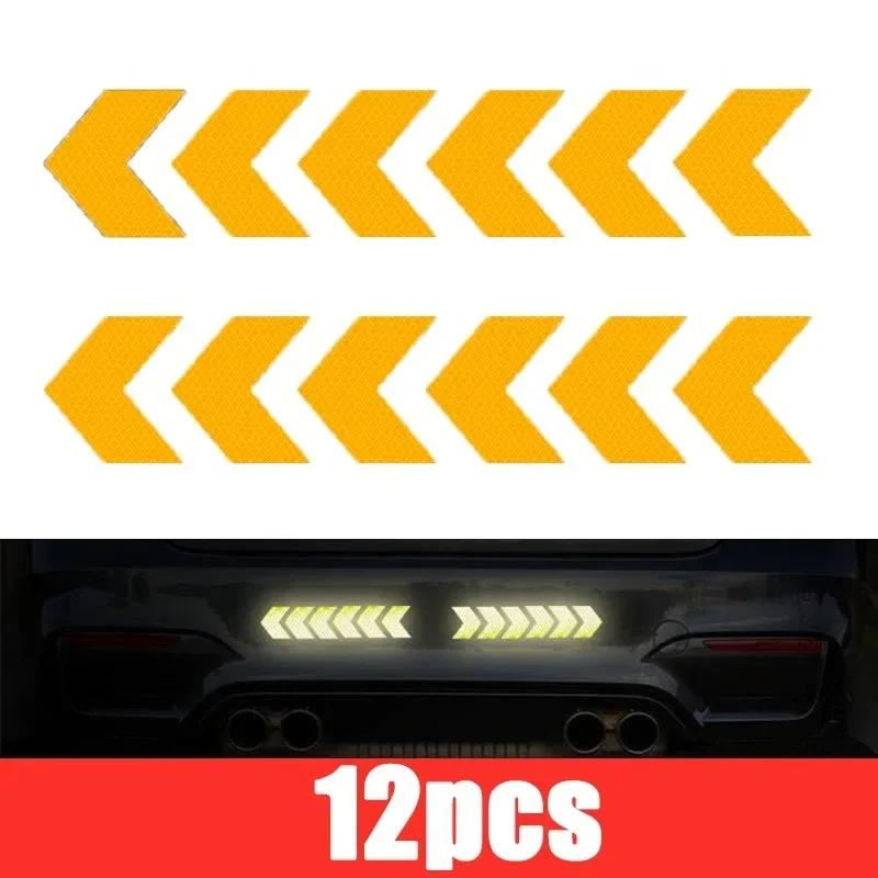 ISGTDRM 12 Pcs/Set Reflective Arrow Sign Tape Warning Safety Sticker for Car Bumper Trunk Hazard Tape Motorcycle Accessories
