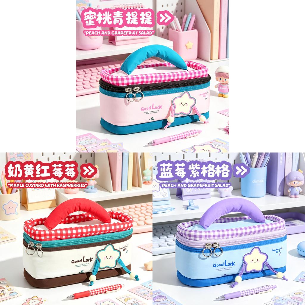 Creative Style Pencil Case With Large Capacity For Students Office Storage