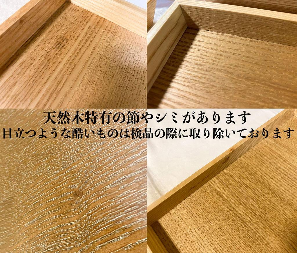 Wooden tray, tray, tray, popular cafe, stylish lunch tray, Nordic style, simple wooden tray, tray, serving tray, luncheon tray, rectangular,