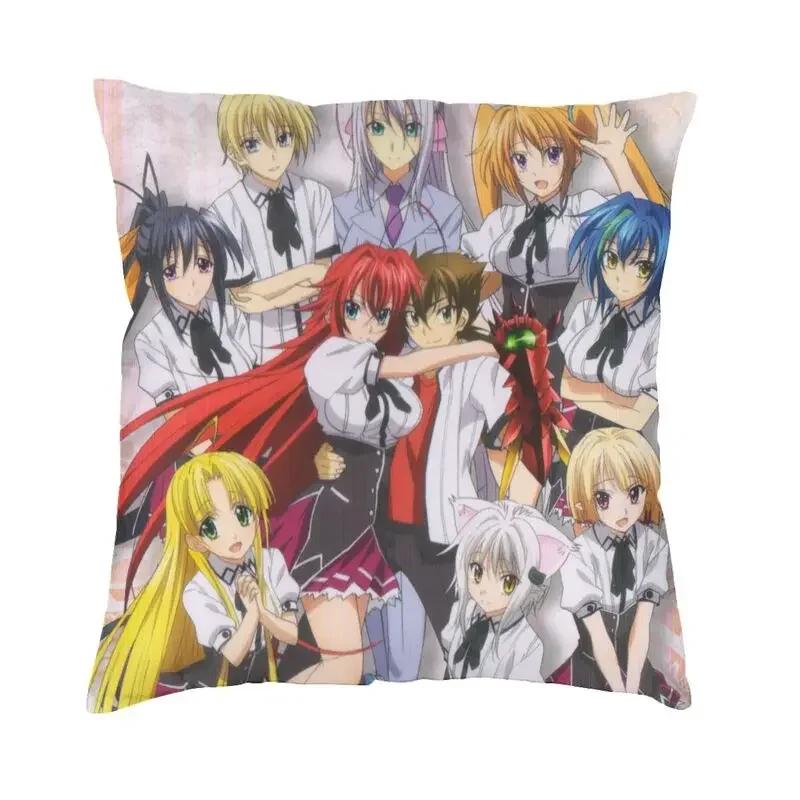 Sexy dívka Rias Gremory High School DxD Povlak na polštář 45x45 Domácí dekorativní 3D tisk Povlak na dekorační polštář na pohovku Oboustranný