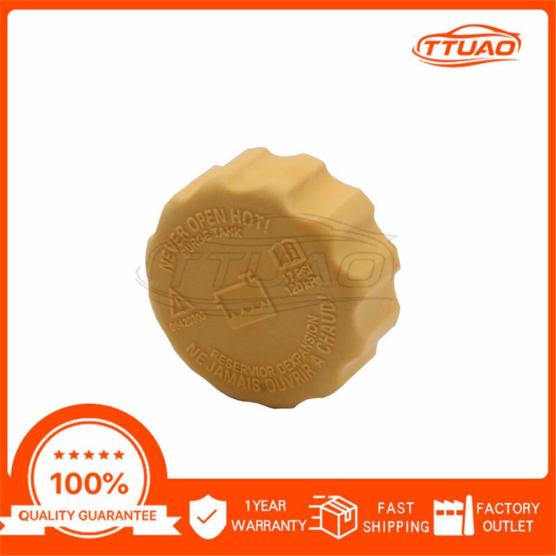 1-10PCS Expansion Radiator Coolant Bottle Tank Cap 94539597 for Chevrolet DAEWOO Opel Aveo Lanos Pontiac G3 Car Accessories