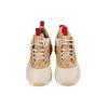 Air Jordan Air Max 200 Xx 'Light Cream' Damen Jordan CZ3573-281