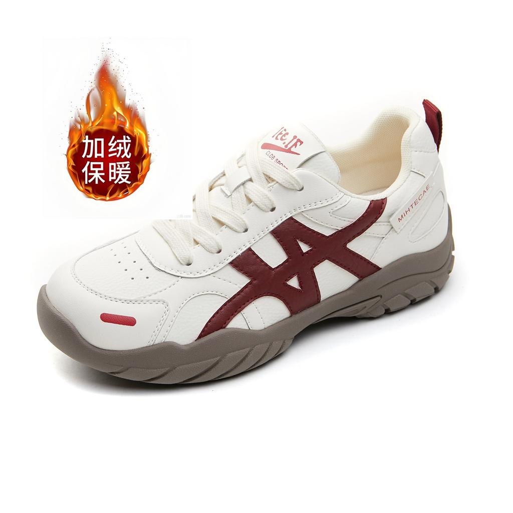 Retro German Training Shoes Women's New Autumn and Winter Heightening Casual and Versatile Forrest Gump Shoes Soft-soled Cotton Warm Sports Shoes