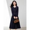French Retro Style Shirt and Skirt Two-Piece Set