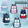 Girls' Lightweight Waterproof Backpack for Elementary School (Grades 1-6) - Durable Oxford Cloth