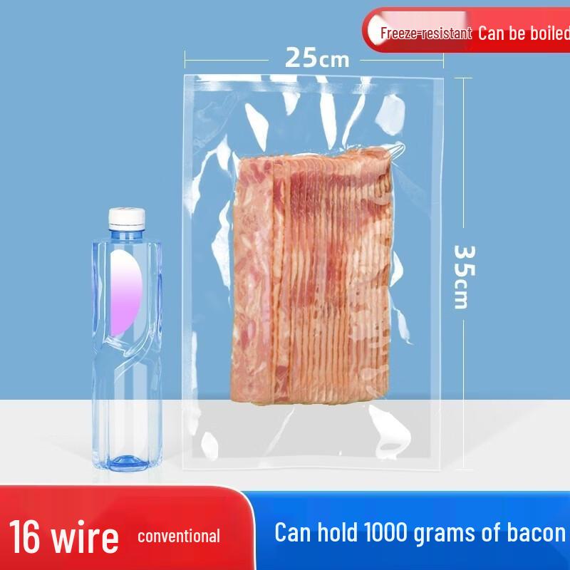 

Коммерческие нейлоновые вакуумные пакеты Qianxing