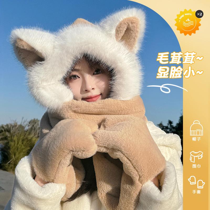Winter female cute fox ear hat double layer thickened scarf hat gloves three-piece warm plush pullover hat