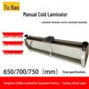 TuBao Color Photo Laminator, Cold Manual Laminator 700, Small and Compact for Printing Photo Packaging