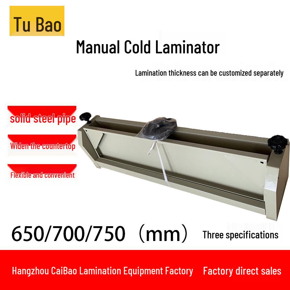 TuBao Color Photo Laminator, Cold Manual Laminator 700, Small and Compact for Printing Photo Packaging