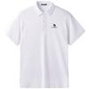 Men's Quick-Dry Polo Shirt