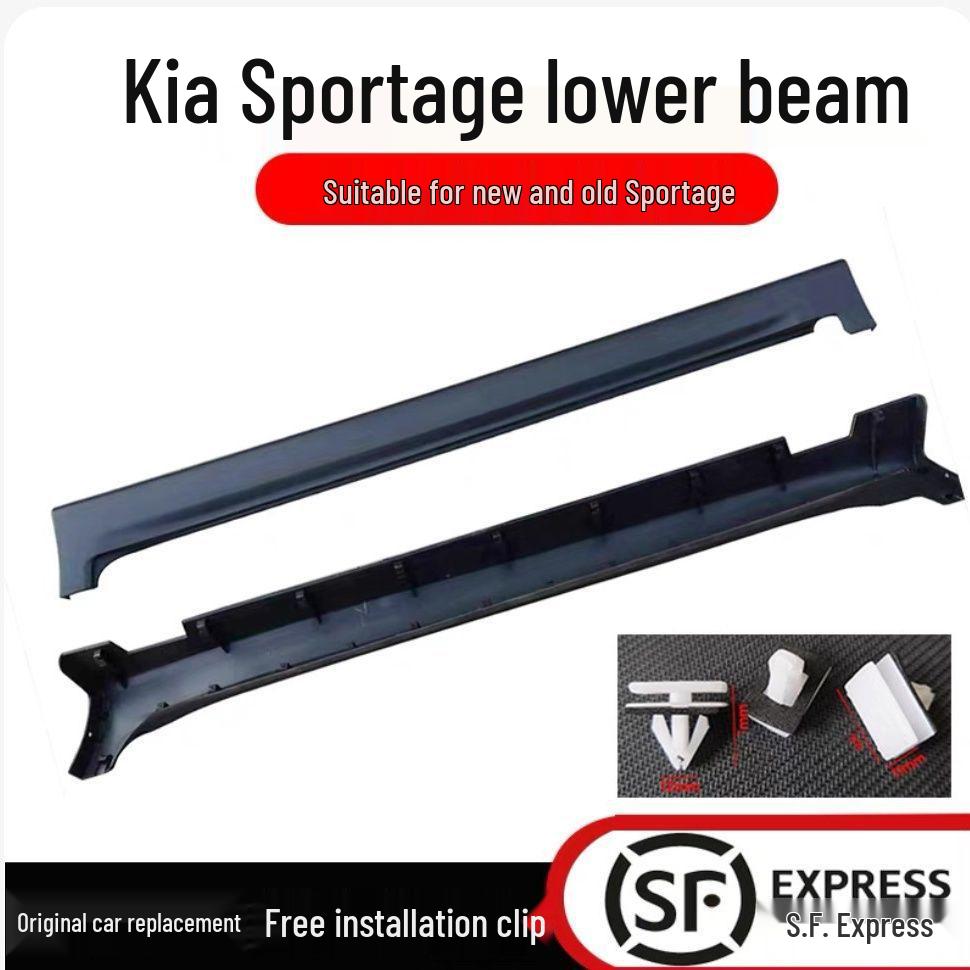 Kia Sportage Lower Beam Side Skirt Edge