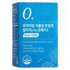 Nutrimore Premium Plant-Based Supercritical RTG Omega-3 DHA 1000 Prenatal Supplement 36.06g 60 Tablets 1 Pcs