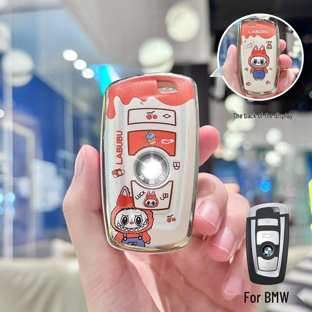 BMW Key Case Shell for 3/4/5 Series, X1, X2, X3, X5, 325Li, and iX3 with Buckle Set