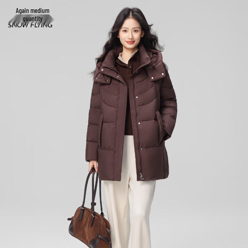 

Snowflying Men s Hooded Loose Fit Duck Down Jacket XL