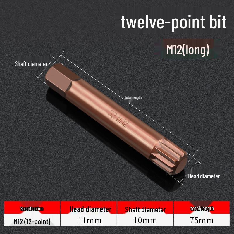 Hexagonal T30 Internal 6-Spline, 12-Point Star Key Socket M10 Tool, T40 Auto Repair.