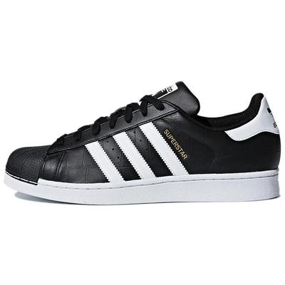 Původní Superstar Nízké Tenisky Černé AC8557