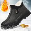 Herren Winter Freizeit- und Warme Schneestiefel