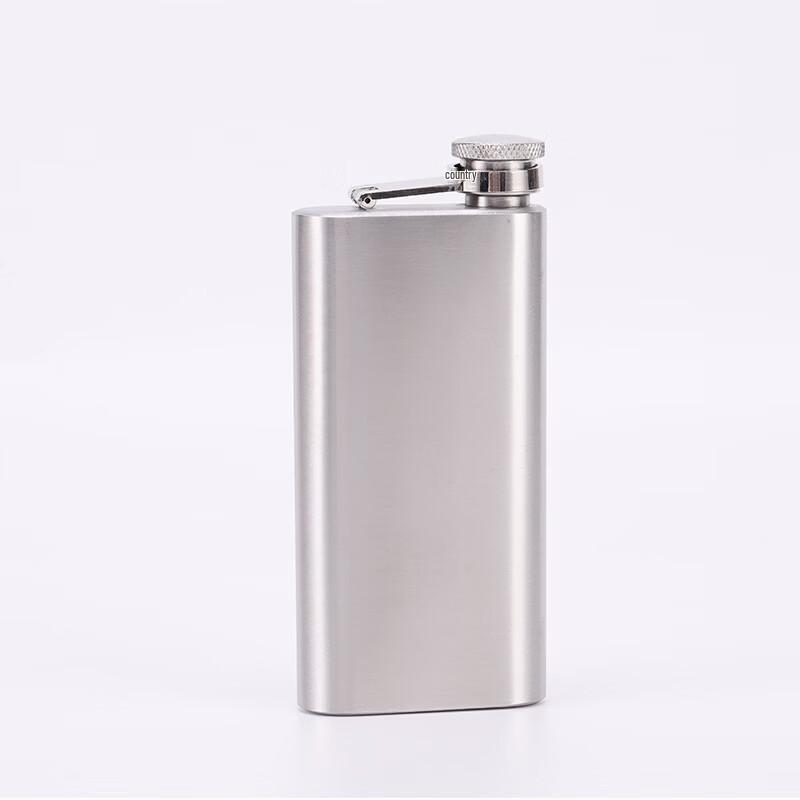 

Shangqi Stainless Steel Portable Hip Flask Set