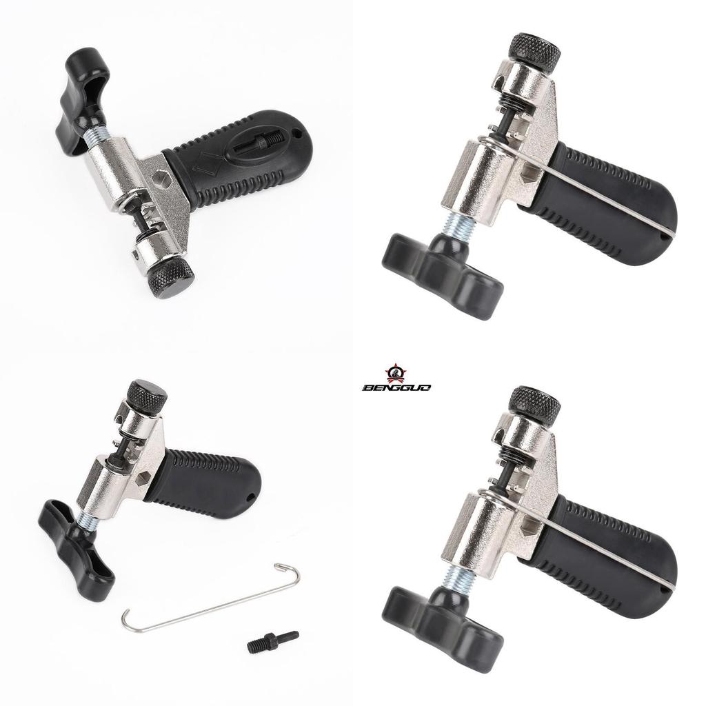 Bicycle Chain Splitter Tool For Repair And Maintenance With Removable Chain Function