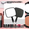 Charmoon Hand Easy to and Perfect for Makeup Mirror, Large, View, Lightweight, Waterproof, Durable, (Black)