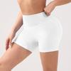 Nahtlose High Waist Pfirsich Po Push-Up Yoga Shorts Damen Atmungsaktiv Dehnbar Laufen Fitness Biker Shorts für Workout Fitnessstudio