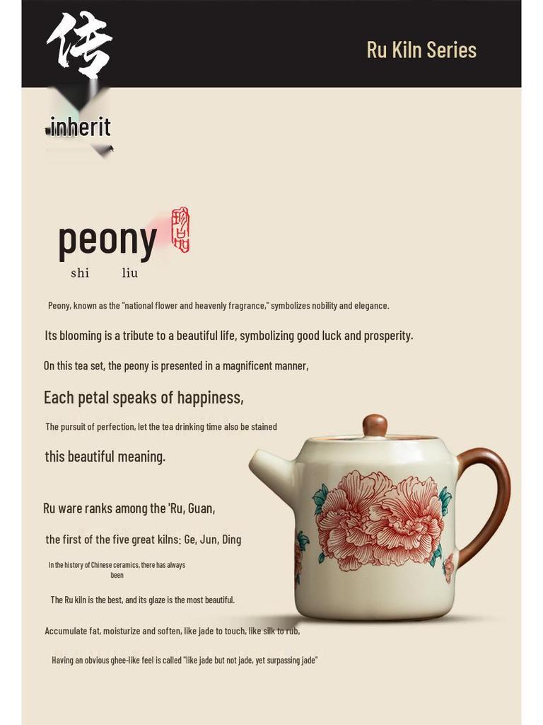 Retro Peony Flower Ceramic Teapot: Anti-Scald Design, Straight Body, Kung Fu Tea Set