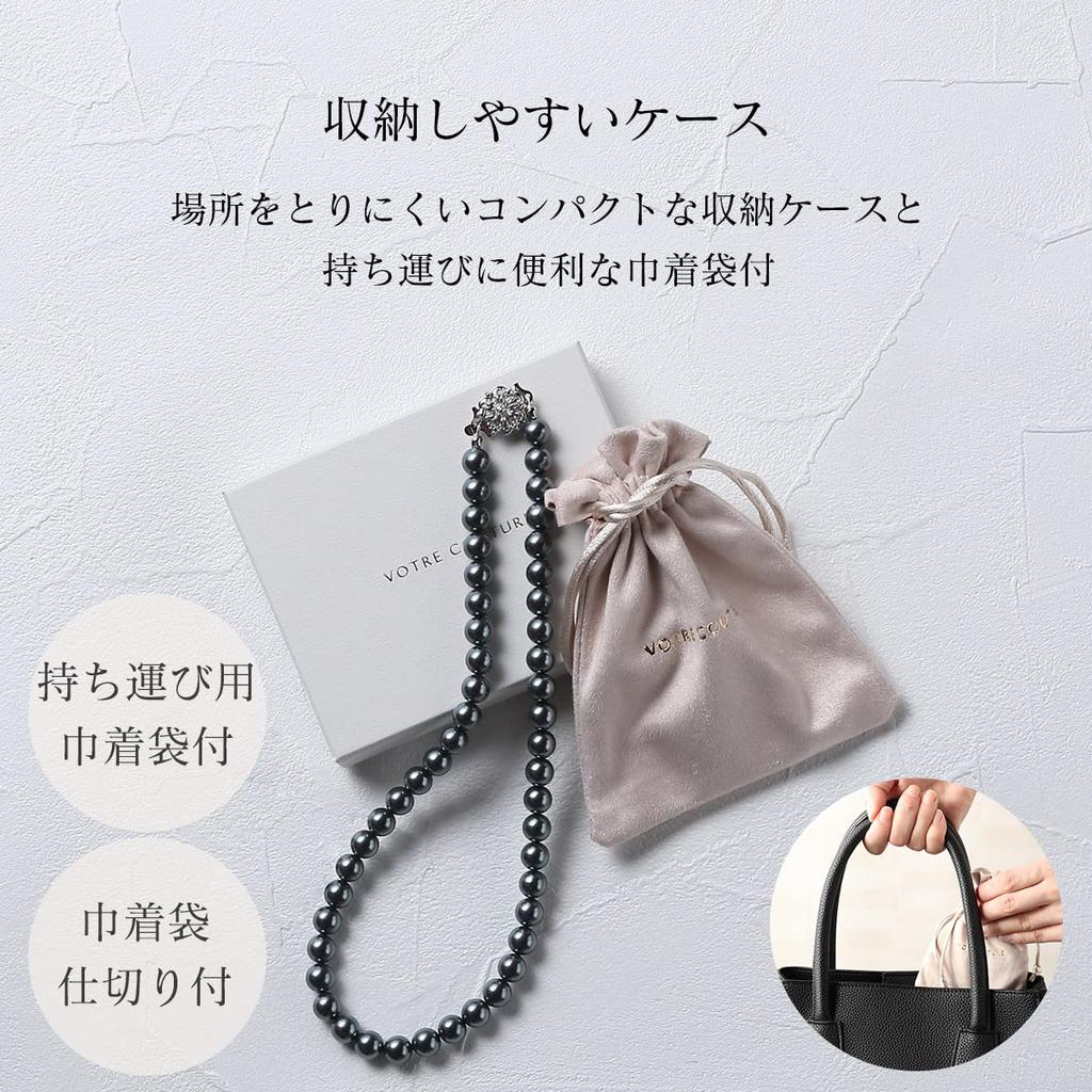 VOTRE COUTURE Pearl Japanese Grand Premium 8mm and for and Special Occasions Gray X Necklace, High-Quality Pearls, White, Gray, Black, Weddings,